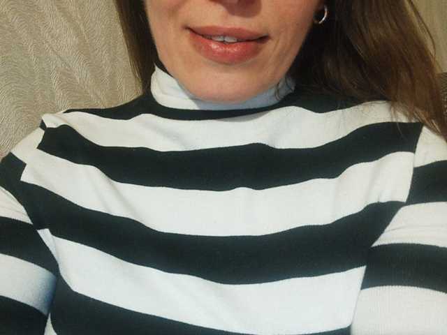 Екранни снимки на излъчване ---123---