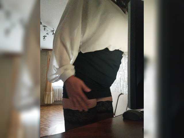 Екранни снимки на излъчване ---123---