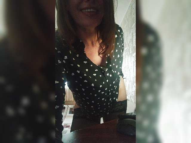 Екранни снимки на излъчване ---123---