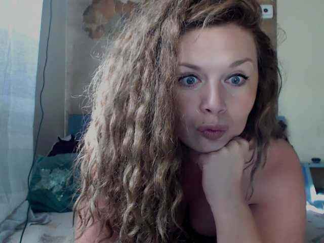 Екранни снимки на излъчване ---anna---