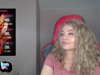 Еротичен видео чат -Cinamon-