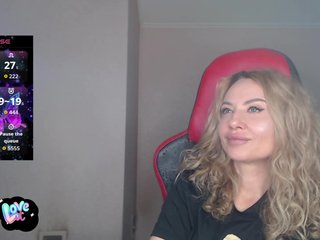 Еротичен видео чат -Cinamon-