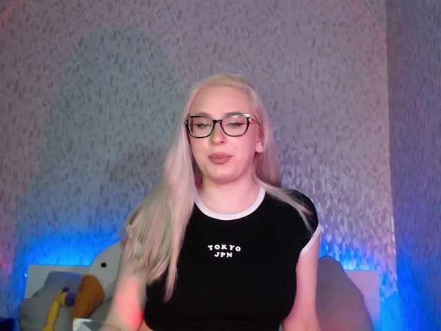 Екранни снимки на излъчване LAGERTHA_