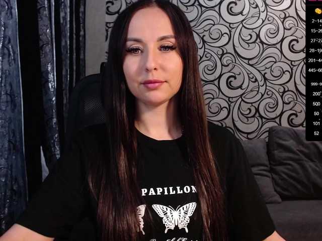 Екранни снимки на излъчване --777--