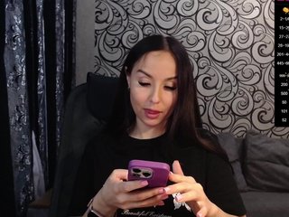 Еротичен видео чат --777--