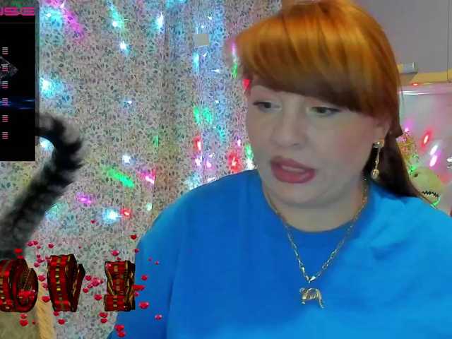 Екранни снимки на излъчване --MODEL--