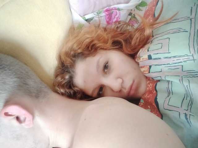 Снимка на профила --Love-is--