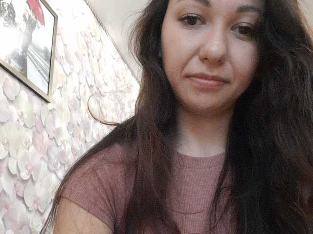 Екранни снимки на излъчване --Princess--