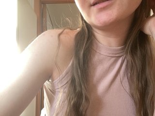 Еротичен видео чат --tata--