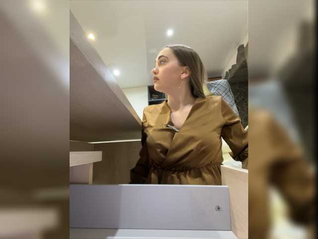 Екранни снимки на излъчване Lery_