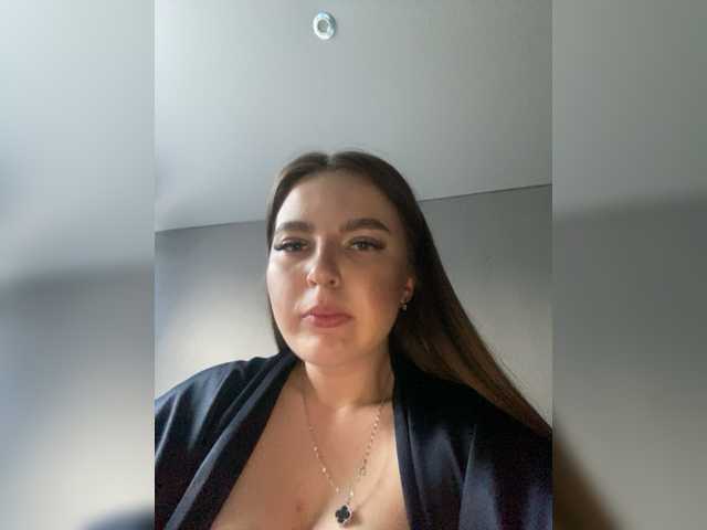 Екранни снимки на излъчване -Alexa-18-