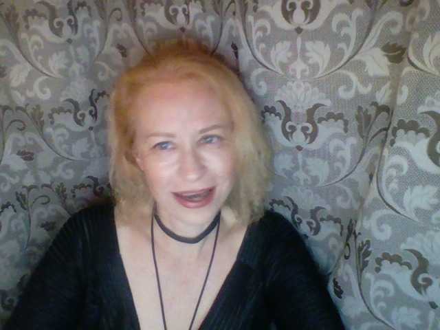 Екранни снимки на излъчване -Alyona-