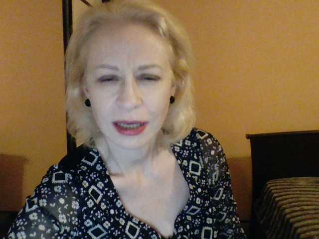 Екранни снимки на излъчване -Alyona-