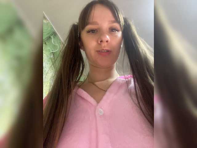 Екранни снимки на излъчване -Ange1ok-