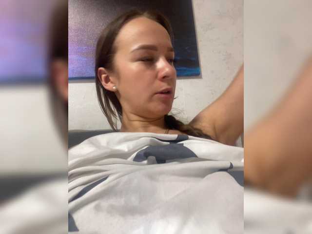 Екранни снимки на излъчване -Ange1ok-
