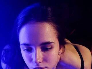 Еротичен видео чат -Angry-Fox-