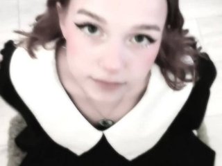 Еротичен видео чат -BabyMia-