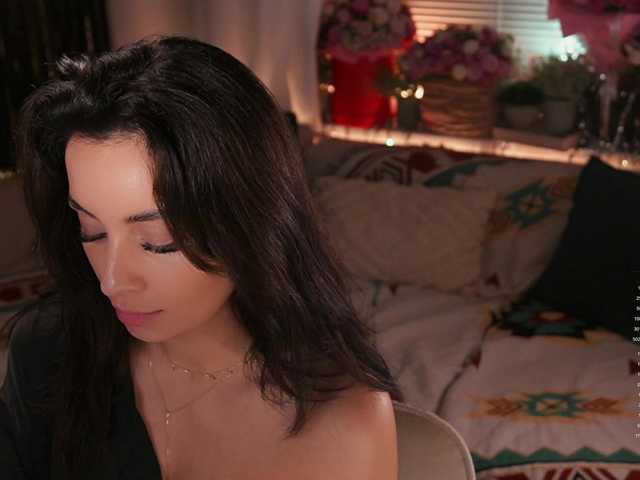 Екранни снимки на излъчване Mirkea