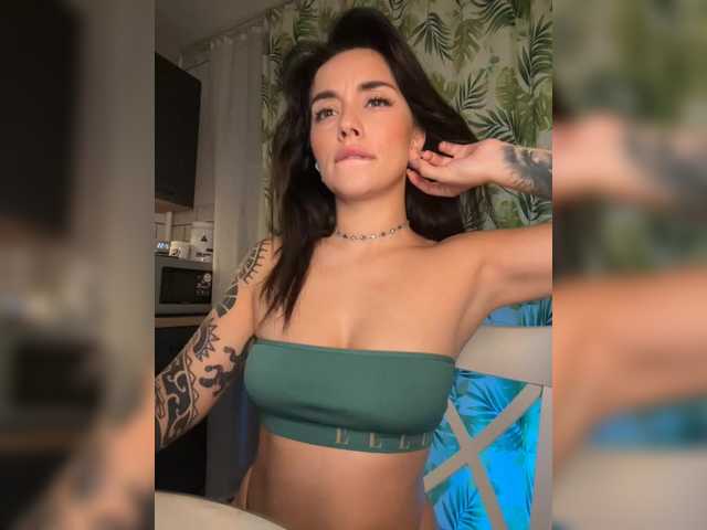 Екранни снимки на излъчване Mirkea