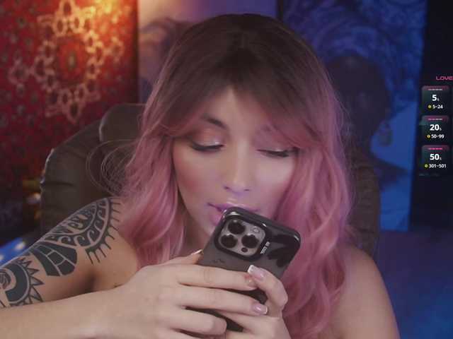 Екранни снимки на излъчване Mirkea