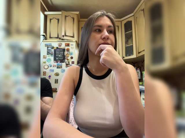 Екранни снимки на излъчване _Magic_
