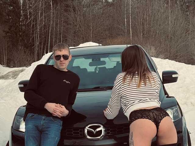 Снимка на профила _Magic_