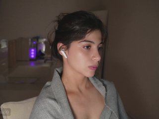 Еротичен видео чат -Madi-