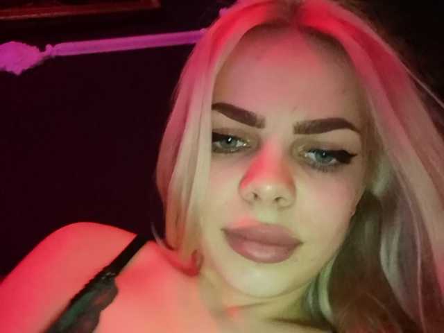 Екранни снимки на излъчване -GUCCI-