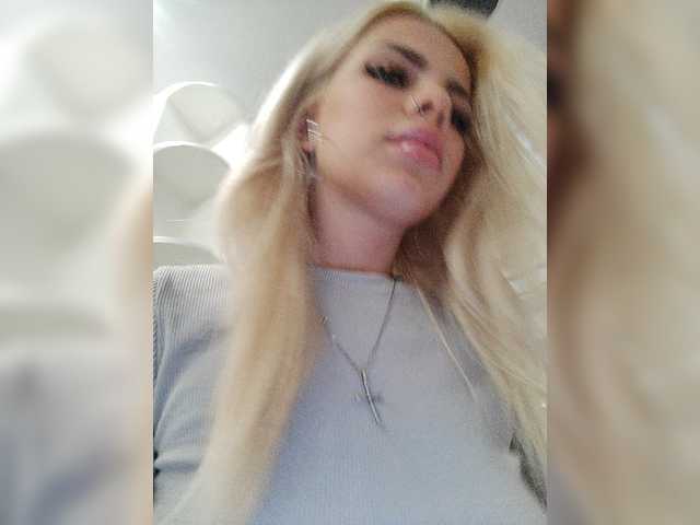 Екранни снимки на излъчване -GUCCI-