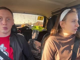 Еротичен видео чат -Euphoria-