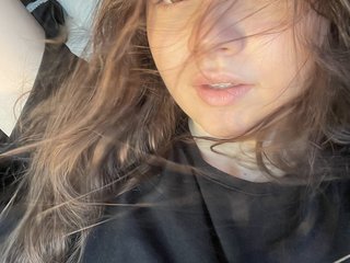 Еротичен видео чат kisankiss