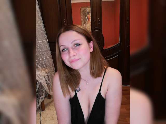 Екранни снимки на излъчване -HOTGIRL-