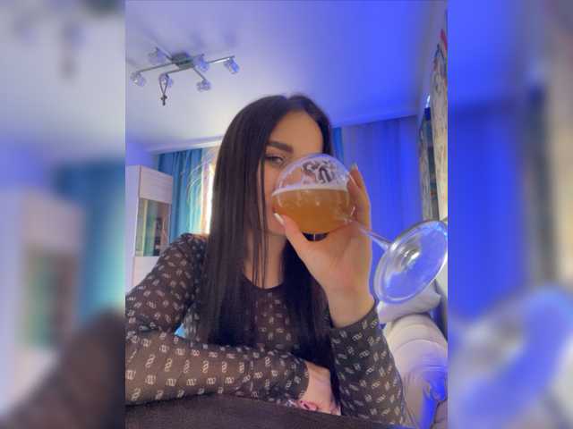 Екранни снимки на излъчване -INDICA-