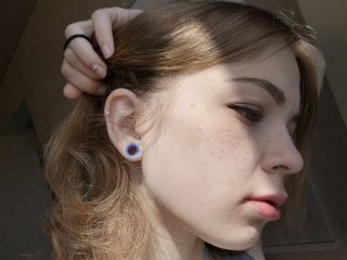 Снимка на профила AmelaBlue