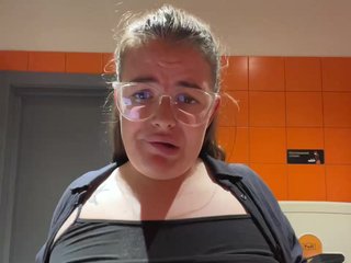 Еротичен видео чат -Jessica-