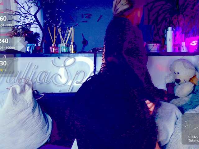 Екранни снимки на излъчване _JuliaSpace_