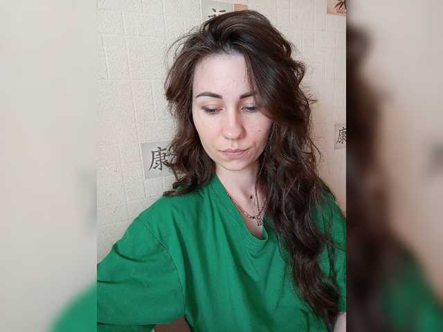Екранни снимки на излъчване -Kara-mellka-