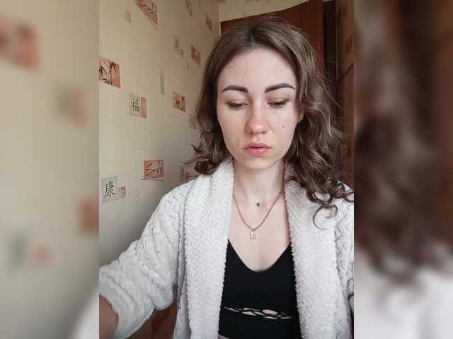 Екранни снимки на излъчване -Kara-mellka-