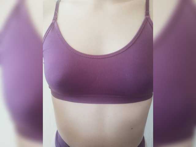 Екранни снимки на излъчване -KIKO-