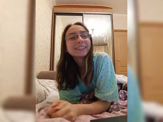 Екранни снимки на излъчване -Killer-1