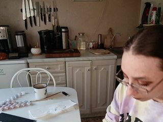 Еротичен видео чат -Killer-1