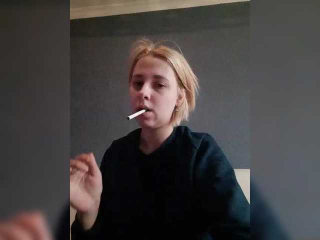 Екранни снимки на излъчване -kisulay-
