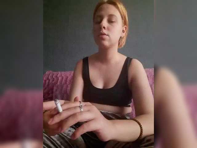 Екранни снимки на излъчване -kisulay-