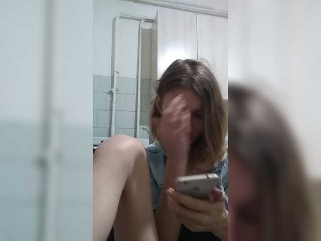 Екранни снимки на излъчване -KittY-