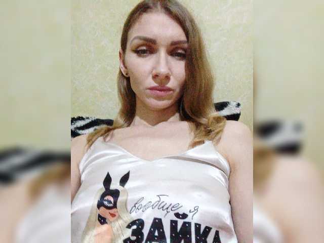 Екранни снимки на излъчване -KittY-