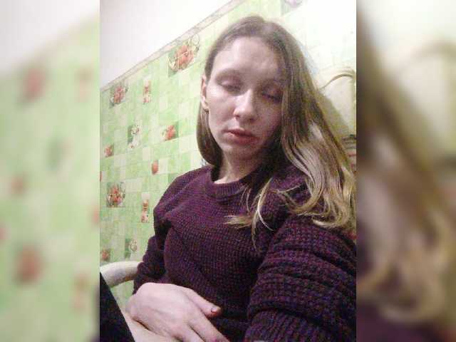Екранни снимки на излъчване -KittY-