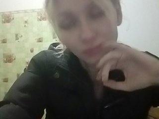 Екранни снимки на излъчване -KittY-
