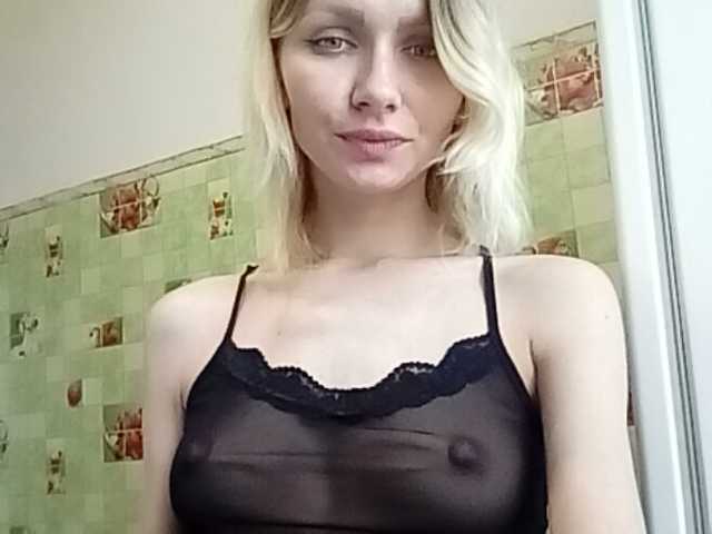 Екранни снимки на излъчване -KittY-