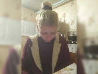 Еротичен видео чат -KittY-