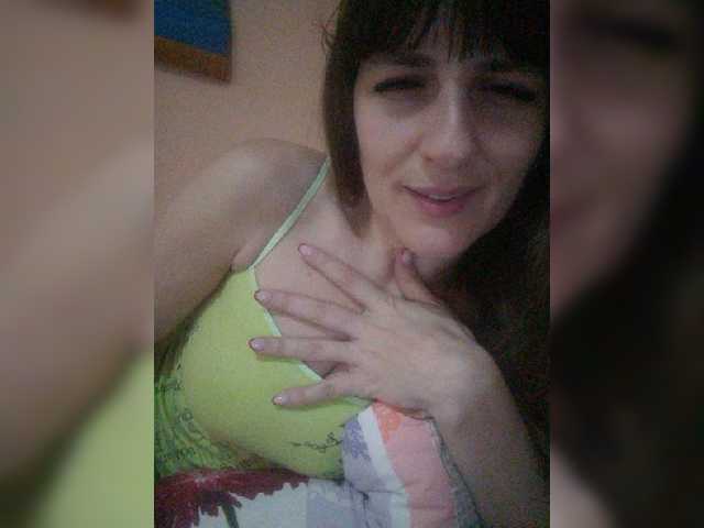Екранни снимки на излъчване -Lady-Dee-